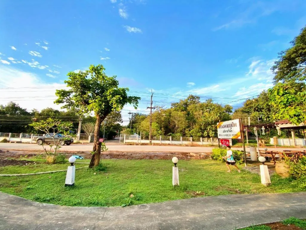 Chiang Khan Boutique Hotel