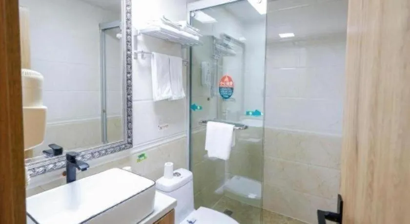 GreenTree Inn Hefei Chenghuangmiao San Xiao Kou Subway Station Hotel