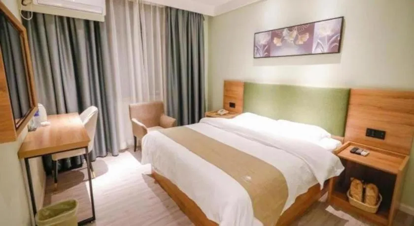 Bed in GreenTree Inn Hefei Chenghuangmiao San Xiao Kou Subway Station Hotel