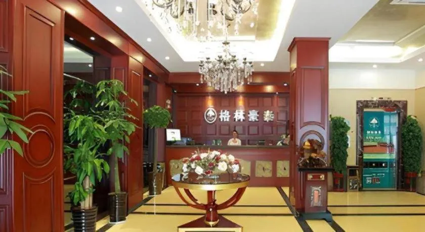 GreenTree Inn Hefei Chenghuangmiao San Xiao Kou Subway Station Hotel
