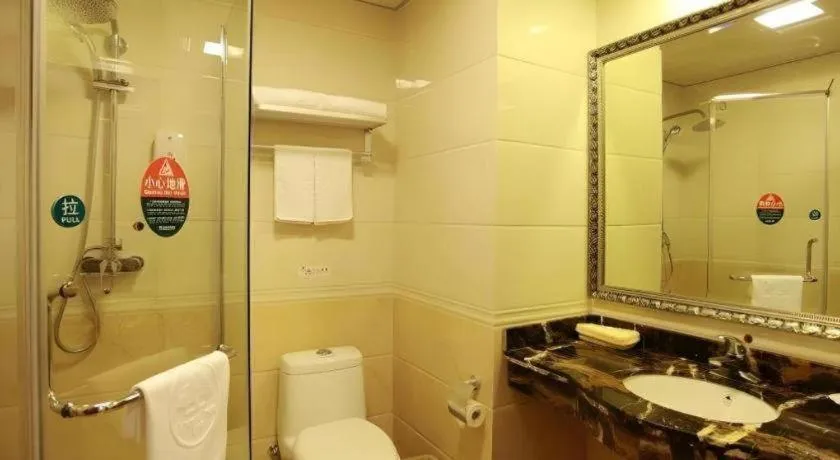 GreenTree Inn Hefei Chenghuangmiao San Xiao Kou Subway Station Hotel