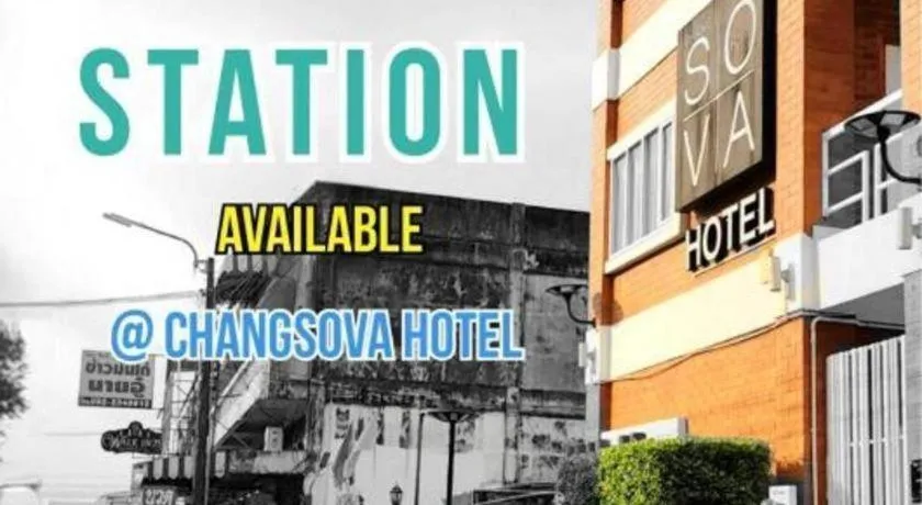 Changsova Hotel