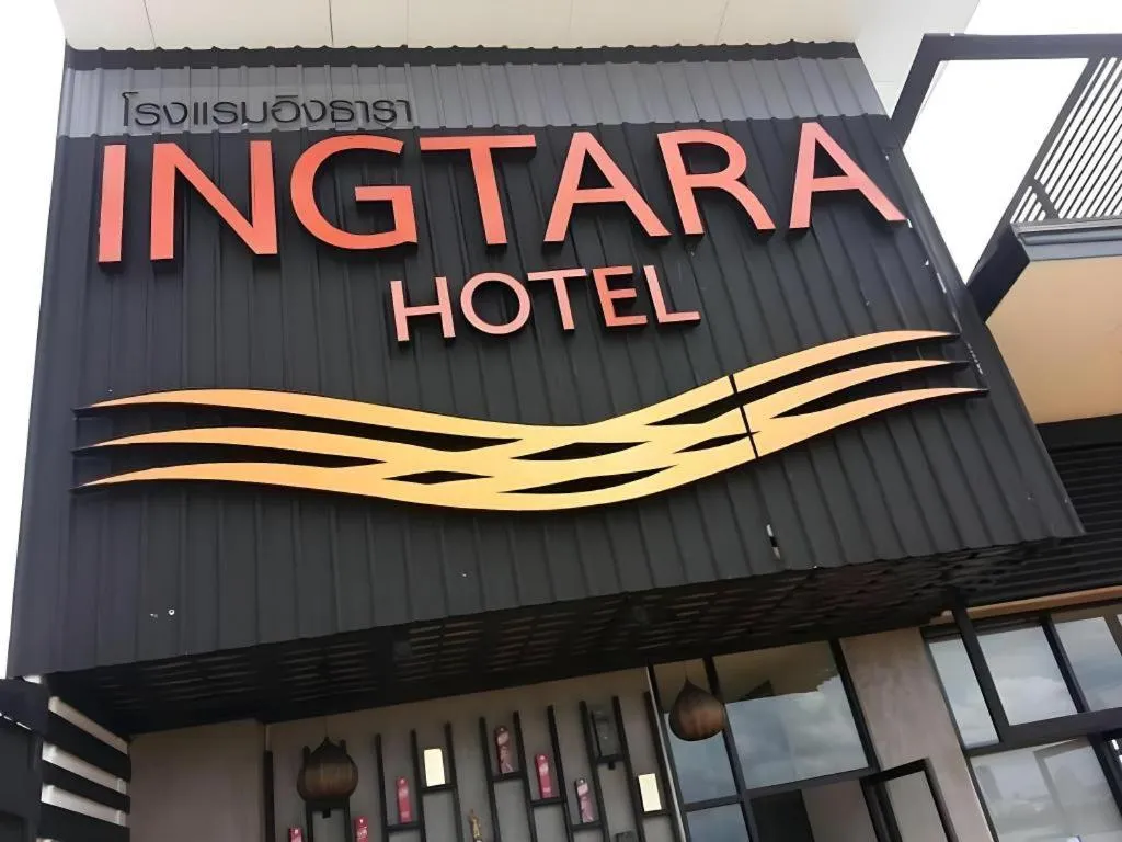 Ingtara Hotel