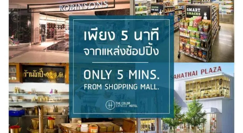 The Color Express Hotel