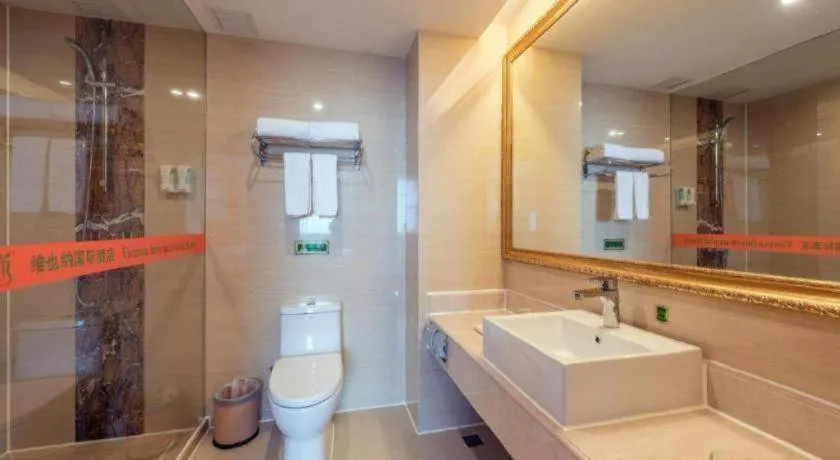 Vienna Hotel Guangzhou Panyu Shiqiao Center Branch