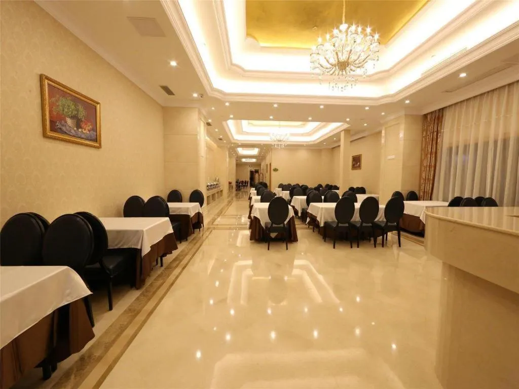 XINHAOMEI INTERNATIONAL HOTEL