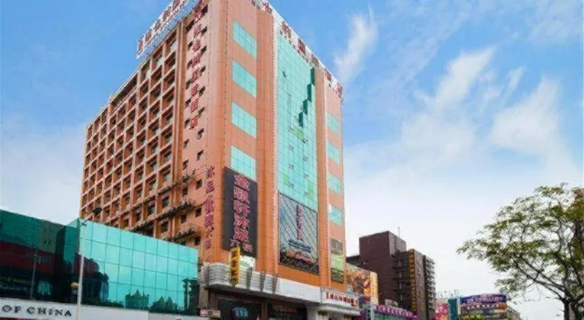 Vienna Hotel Guangzhou Panyu Shiqiao Center Branch