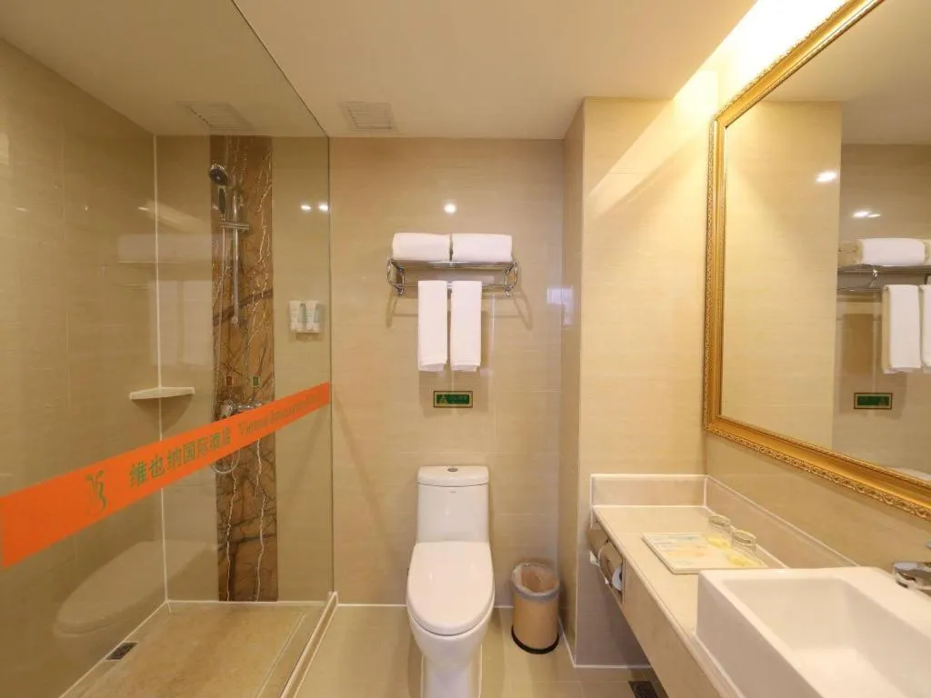 XINHAOMEI INTERNATIONAL HOTEL