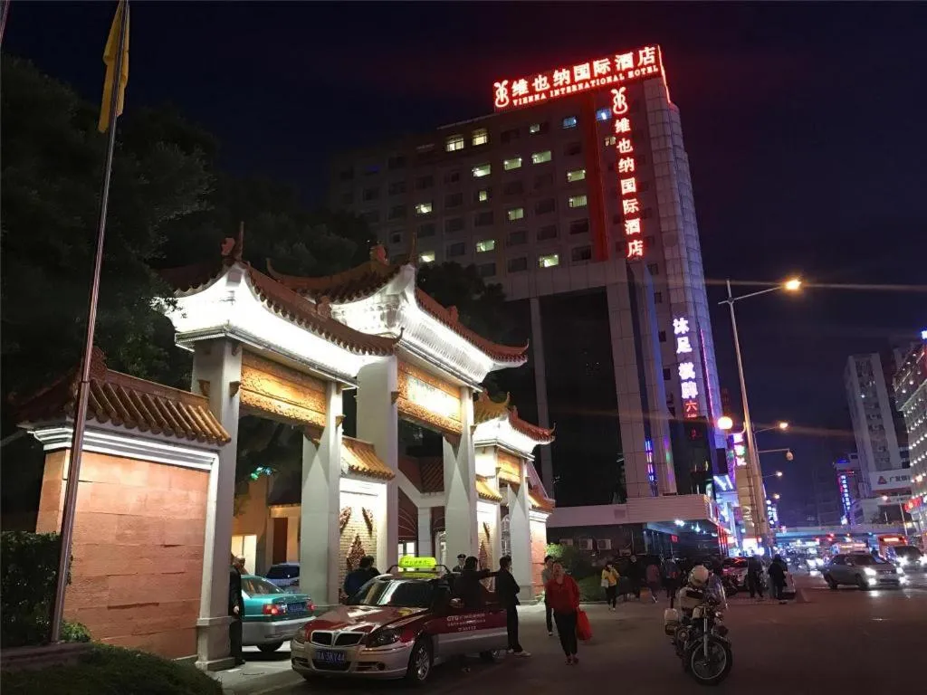 Vienna Hotel Guangzhou Panyu Shiqiao Center Branch