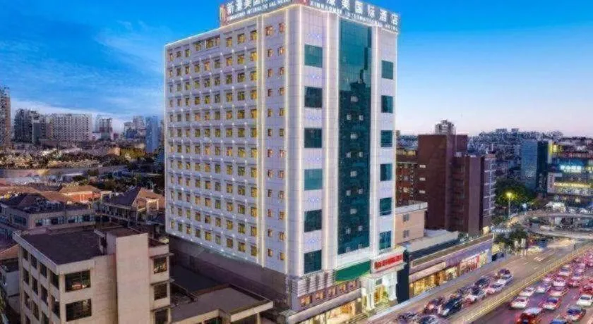 Vienna Hotel Guangzhou Panyu Shiqiao Center Branch