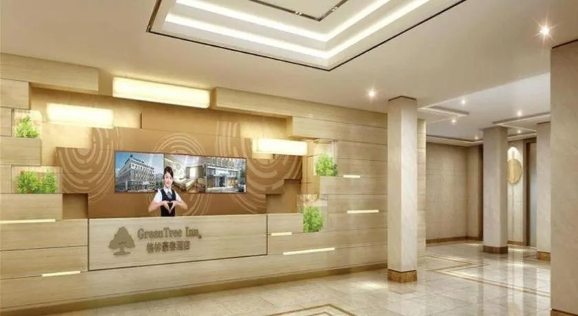 GreenTree Inn Qingyuan Qinghe Avenue Branch