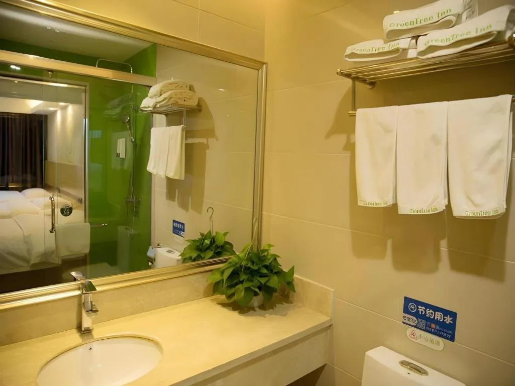 GreenTree Inn Qingyuan Qinghe Avenue Branch