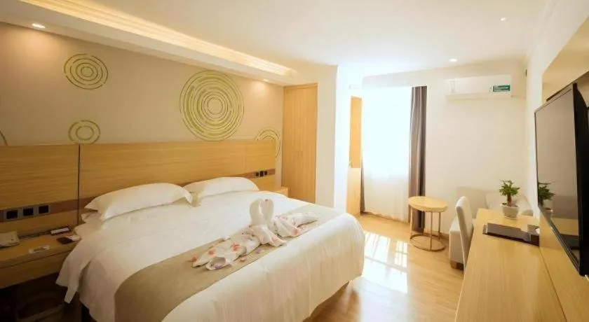 Bed in GreenTree Inn Qingyuan Qinghe Avenue Branch