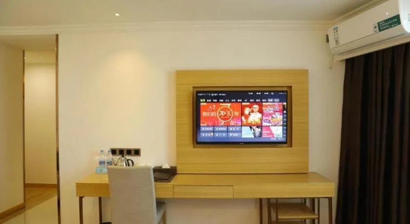 GreenTree Inn Qingyuan Qinghe Avenue Branch