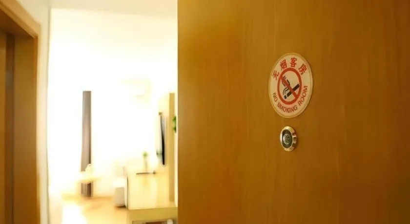 GreenTree Inn Qingyuan Qinghe Avenue Branch