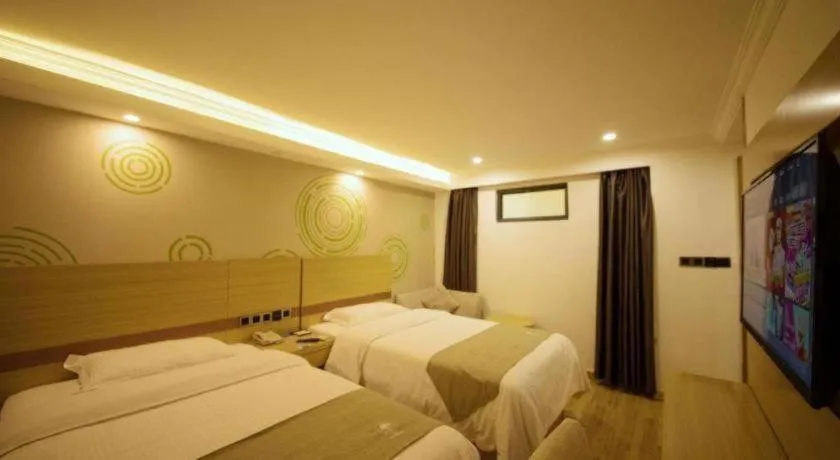Bed in GreenTree Inn Qingyuan Qinghe Avenue Branch