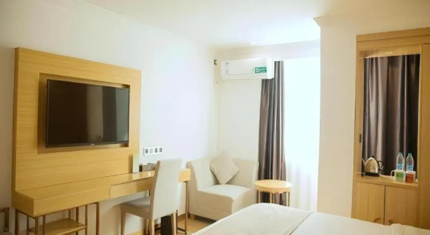 Bed in GreenTree Inn Qingyuan Qinghe Avenue Branch