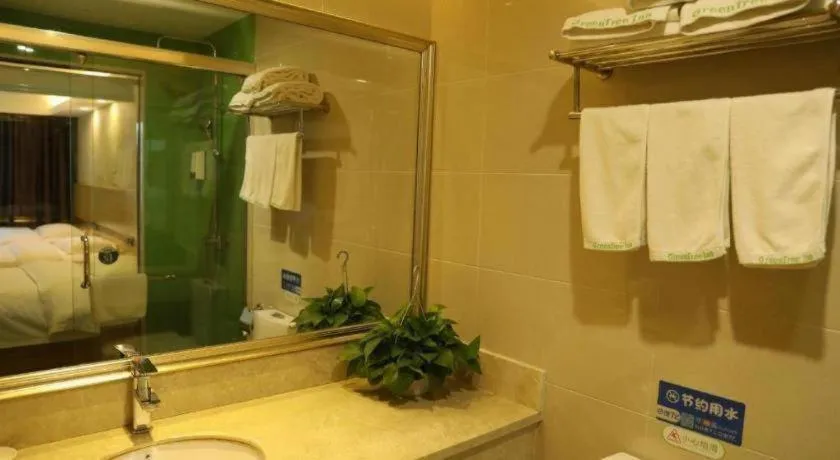 GreenTree Inn Qingyuan Qinghe Avenue Branch