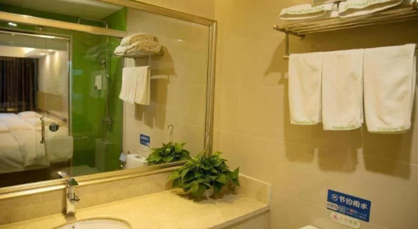 GreenTree Inn Qingyuan Qinghe Avenue Branch