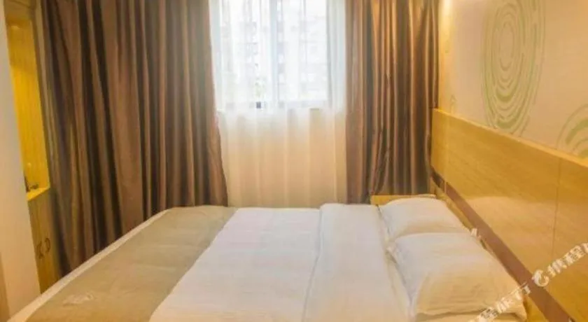 Bed in GreenTree Inn Qingyuan Qinghe Avenue Branch