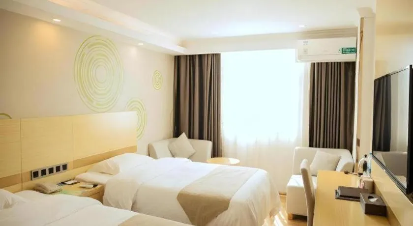 Bed in GreenTree Inn Qingyuan Qinghe Avenue Branch