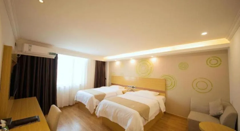 Bed in GreenTree Inn Qingyuan Qinghe Avenue Branch
