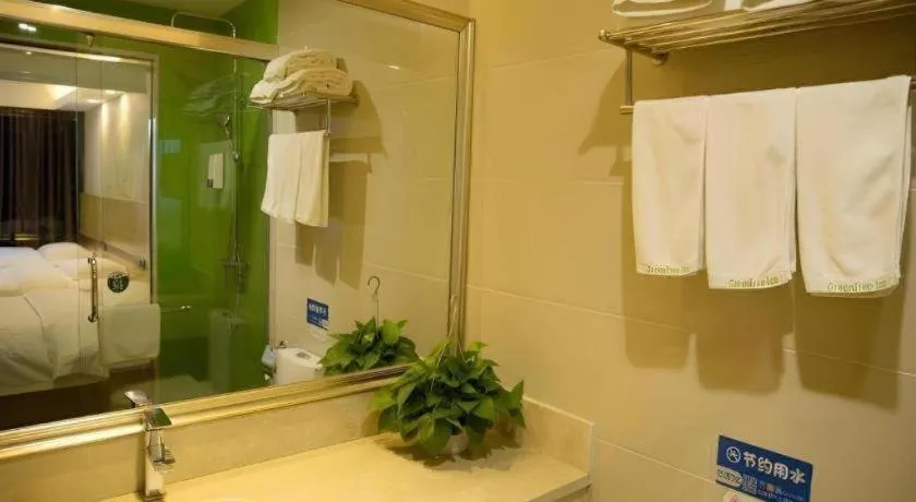 GreenTree Inn Qingyuan Qinghe Avenue Branch