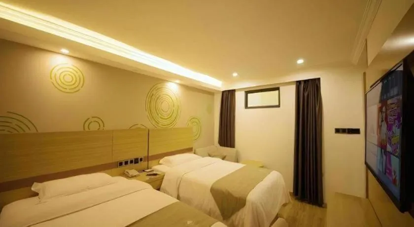 Bed in GreenTree Inn Qingyuan Qinghe Avenue Branch