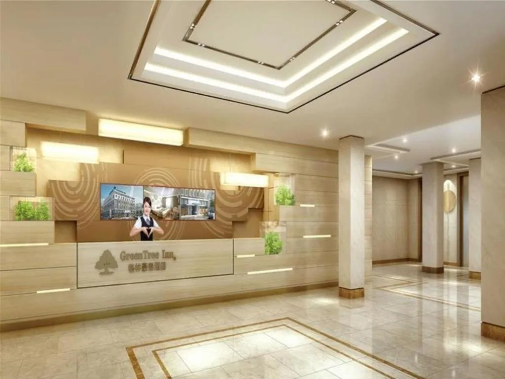 GreenTree Inn Qingyuan Qinghe Avenue Branch