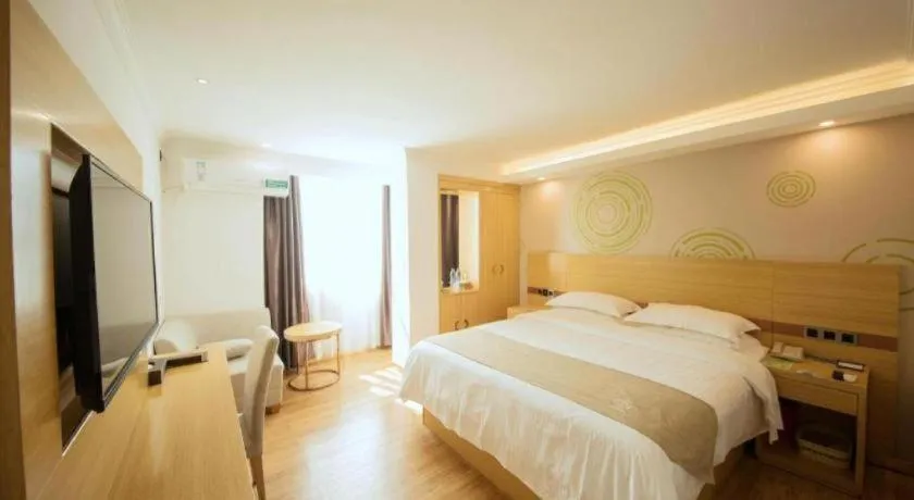 Bed in GreenTree Inn Qingyuan Qinghe Avenue Branch