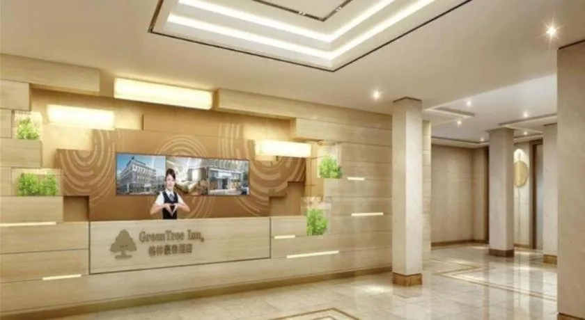GreenTree Inn Qingyuan Qinghe Avenue Branch