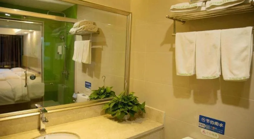 GreenTree Inn Qingyuan Qinghe Avenue Branch