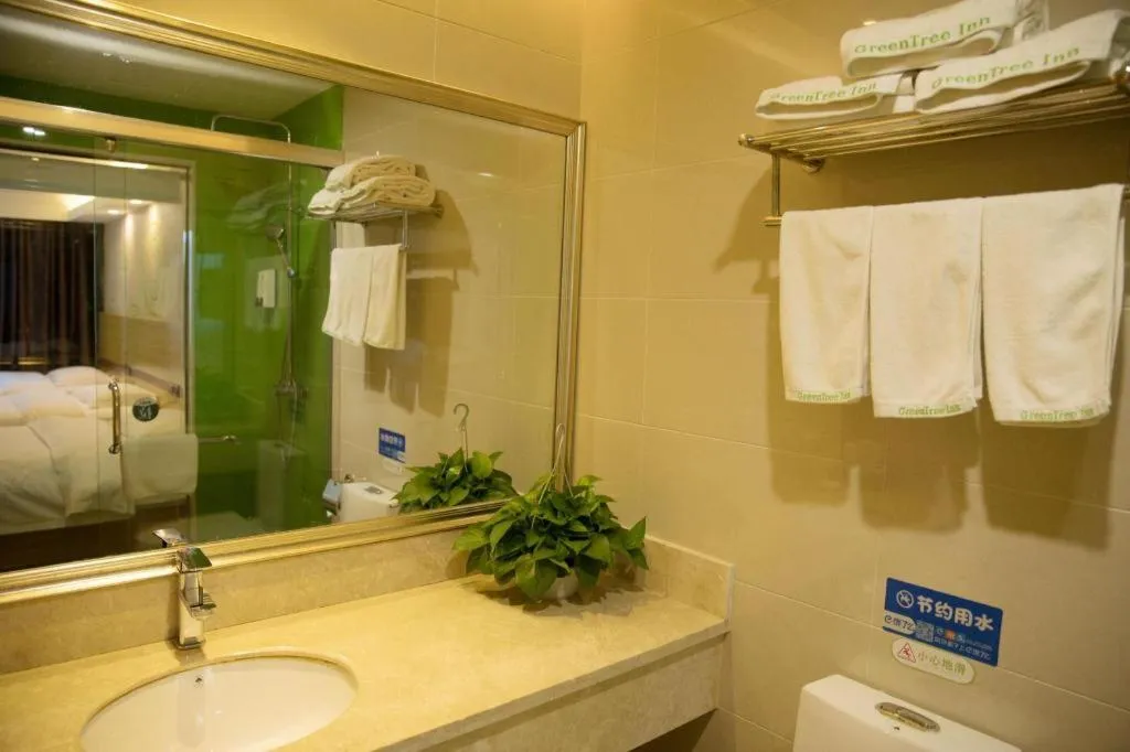 GreenTree Inn Qingyuan Qinghe Avenue Branch