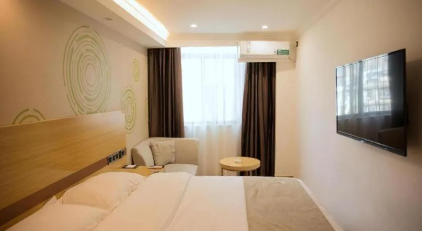 Bed in GreenTree Inn Qingyuan Qinghe Avenue Branch