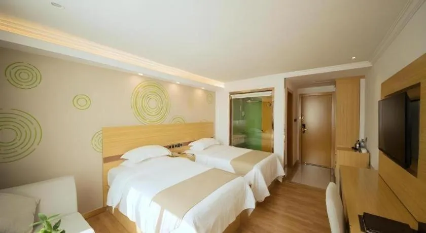 Bed in GreenTree Inn Qingyuan Qinghe Avenue Branch