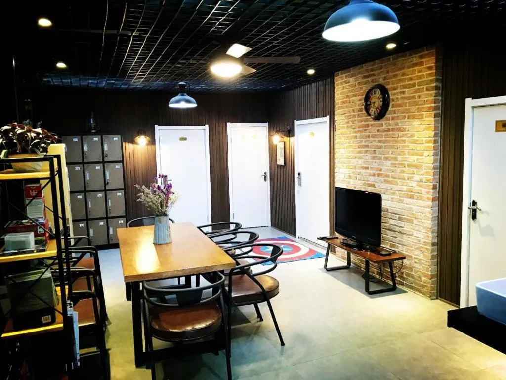 Lantian Garden Hostel