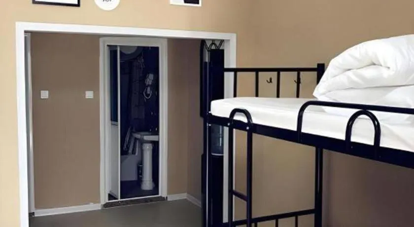 Bed in Lantian Garden Hostel