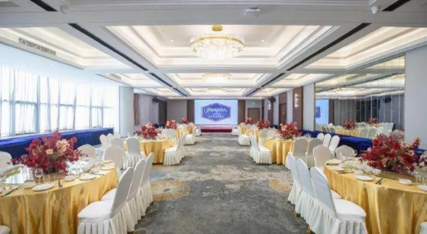 Hampton by Hilton Zhuhai Doumen