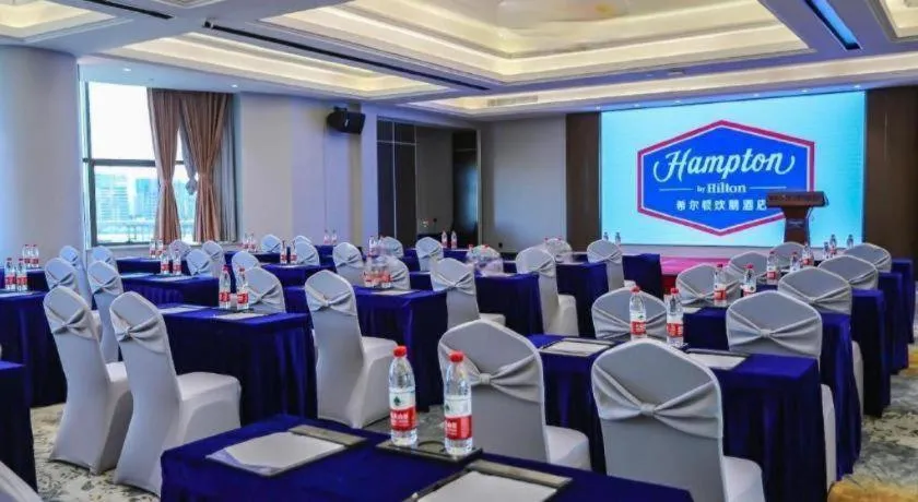Hampton by Hilton Zhuhai Doumen