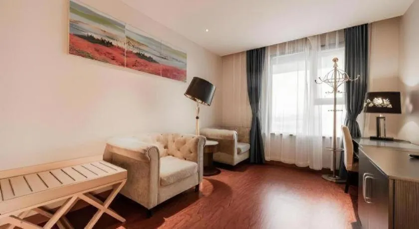 Yitel Collection Beijing Capital Airport New International Exhibition