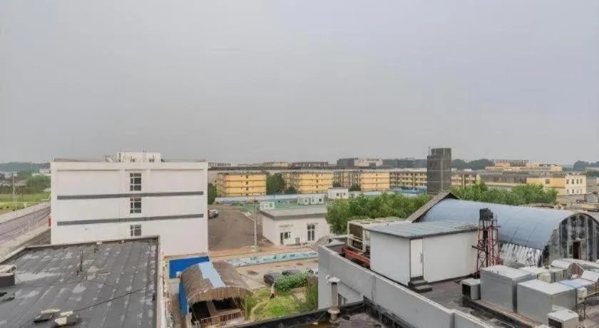 Yitel Collection Beijing Capital Airport New International Exhibition