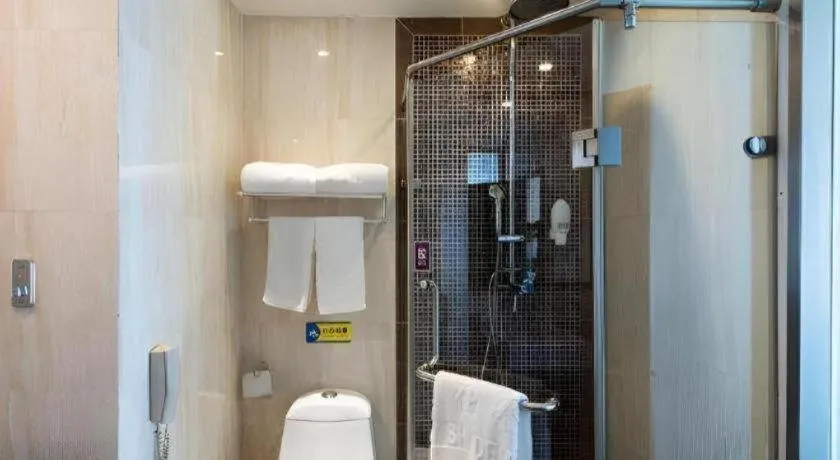 Yitel Collection Beijing Capital Airport New International Exhibition