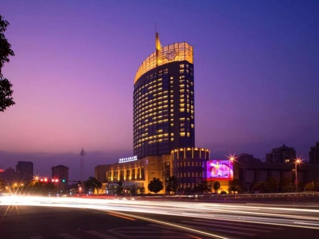 Overseas Chinese Narada Lishui Hotel