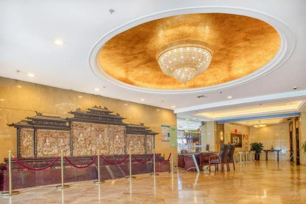 Qingdao Blue Horizon Hotel Laoshan