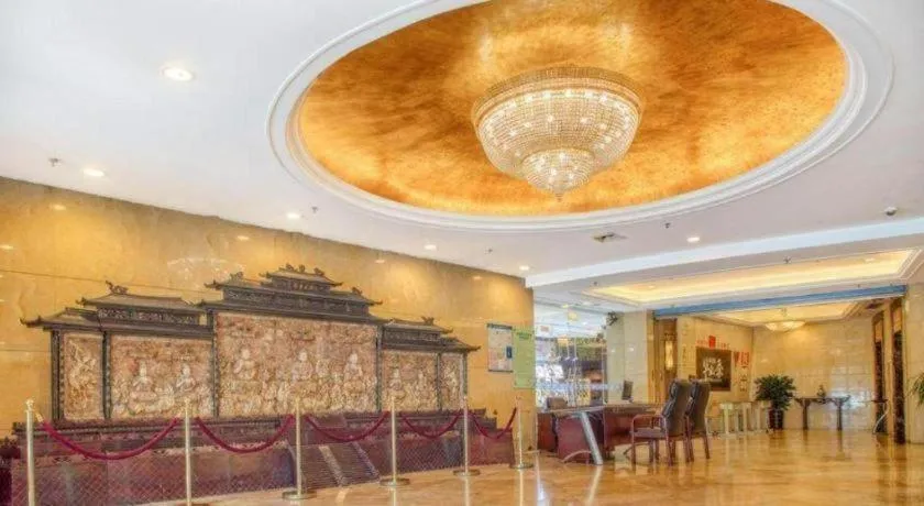 Qingdao Blue Horizon Hotel Laoshan