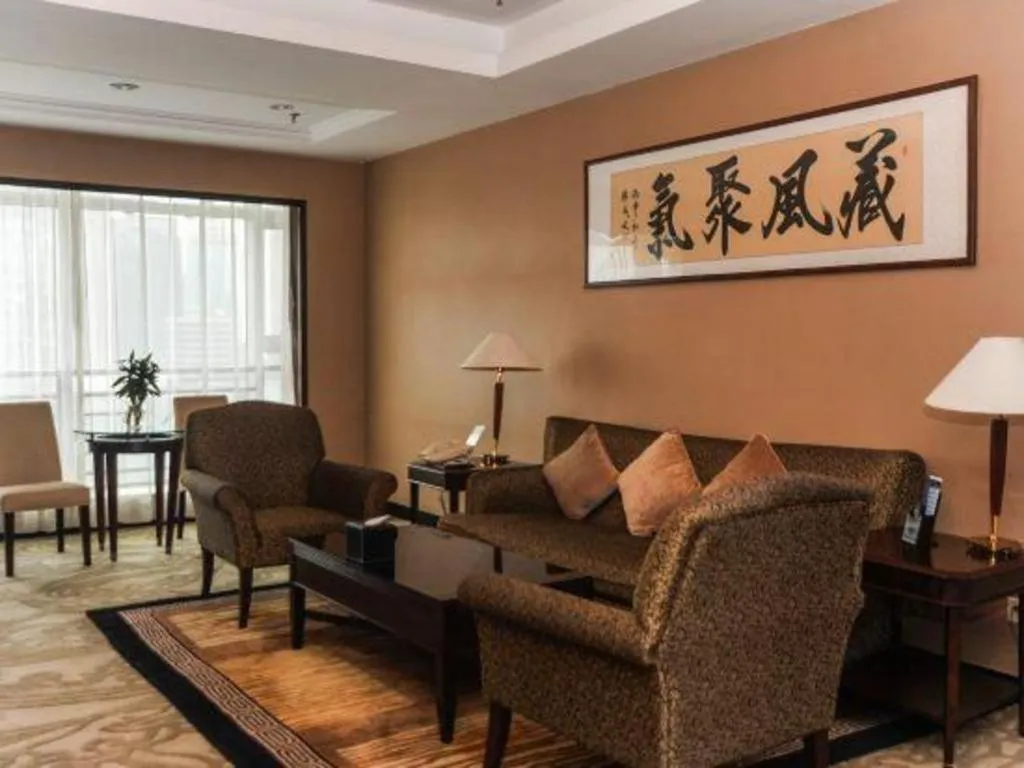 Qingdao Blue Horizon Hotel Laoshan