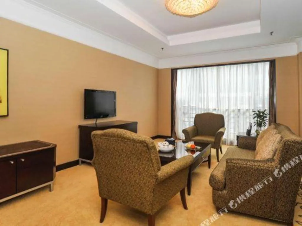 Qingdao Blue Horizon Hotel Laoshan