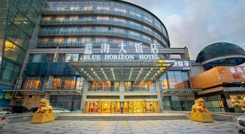 Qingdao Blue Horizon Hotel Laoshan