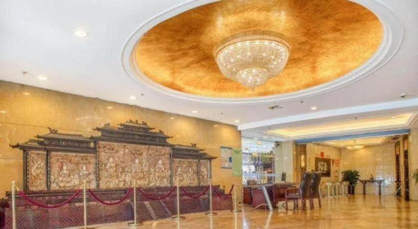 Qingdao Blue Horizon Hotel Laoshan