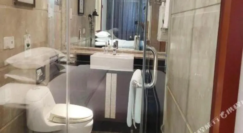 Chengdu Handu International Hotel